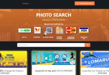 ThaiRun คือใคร? และทำอะไรบ้าง?