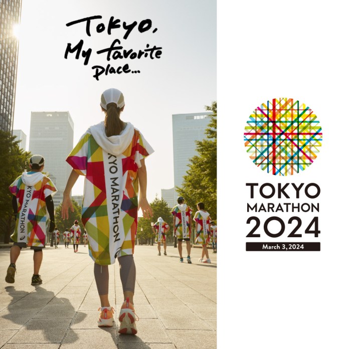 TokyoMarathon2024 00jpeg